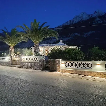 Holiday home Reisis Family *